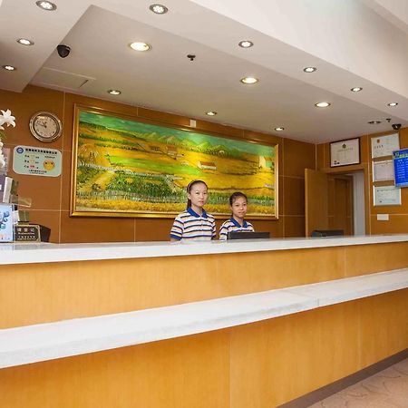7Days Inn Hengyang West Jiefang Road University Of South China エクステリア 写真