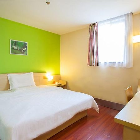 7Days Inn Hengyang West Jiefang Road University Of South China エクステリア 写真