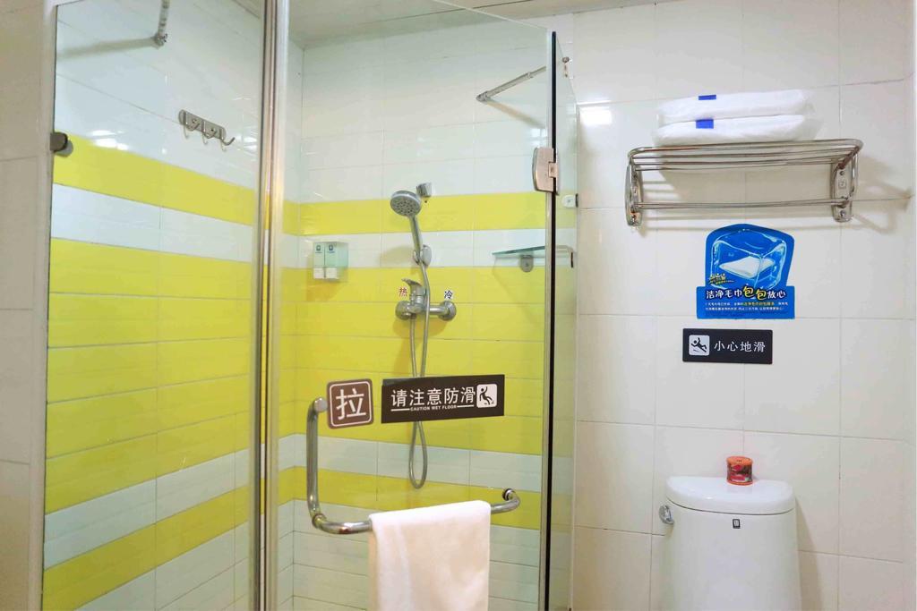 7Days Inn Hengyang West Jiefang Road University Of South China 部屋 写真