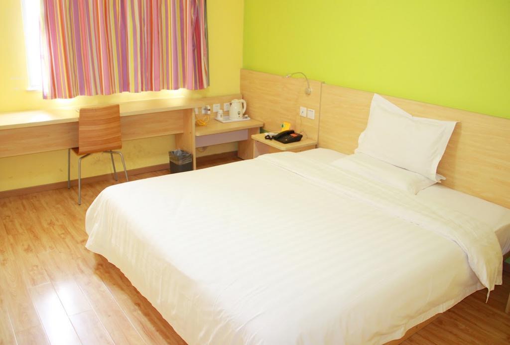 7Days Inn Hengyang West Jiefang Road University Of South China エクステリア 写真