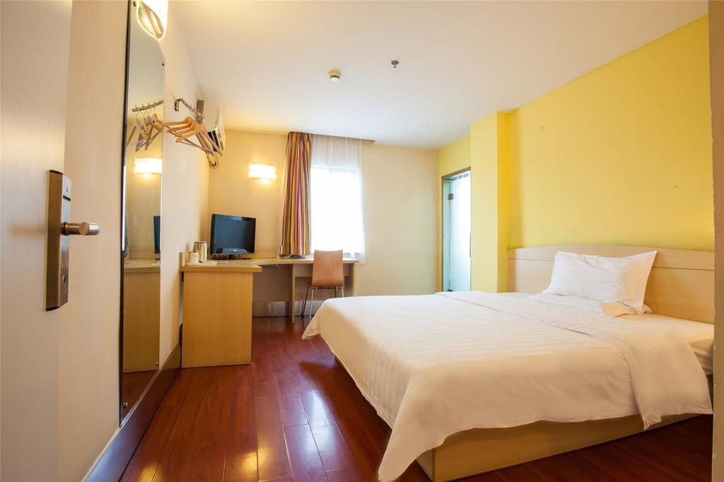 7Days Inn Hengyang West Jiefang Road University Of South China エクステリア 写真